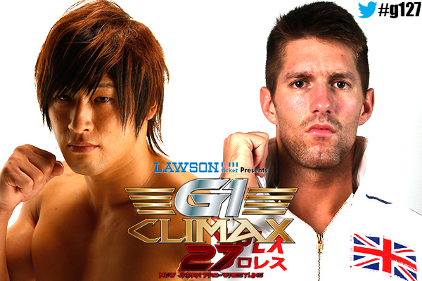 All G1 Climax 27 competitors announced! Get ready for the summer