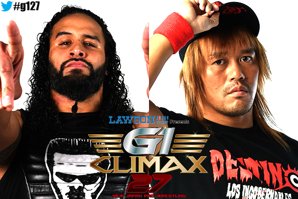 All G1 Climax 27 competitors announced! Get ready for the summer