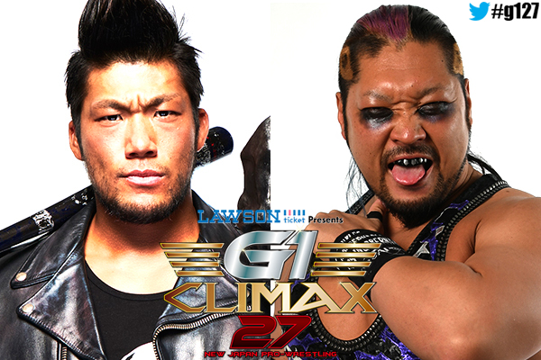 All G1 Climax 27 competitors announced! Get ready for the summer