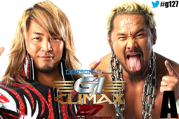 BREAKING NEWS! G1 Climax 27 block rosters have been announced