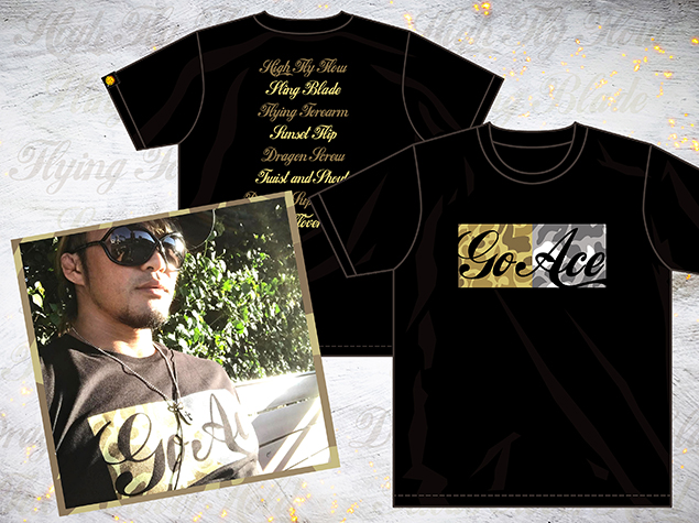 All new goods in stock to celebrate G1 Climax 27! Get them at