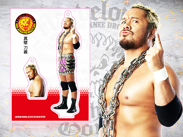 All new goods in stock to celebrate G1 Climax 27! Get them at