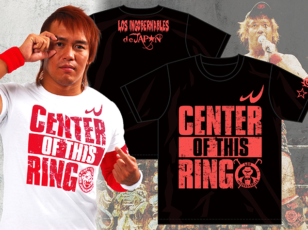 Get ready for the Road to Destruction with all new goods from New