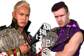 古手川 喜一 | Shutokō Battle Rival Database Wiki | Fandom