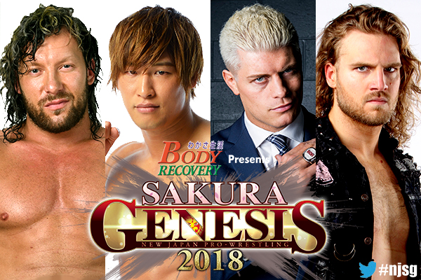 Card set for Sakura Genesis! Okada vs ZSJ, Ospreay vs Scurll in