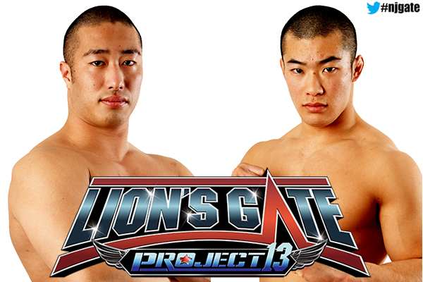 KONAMI - JUN Seijuro Shin #1022U Eyeshield 21 THE CARD STADIUM 2006-07