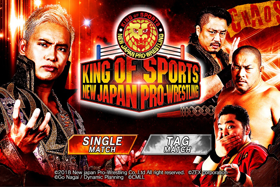 KING OF SPORTS - NEW JAPAN PRO-WRESTLING' mobile game will arrive