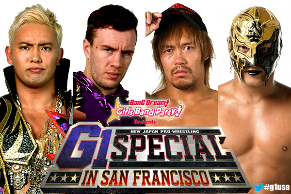 ESP 助六 Kenny King Full card for G1 SPECIAL in SAN FRANSISCO finalized!! Two huge