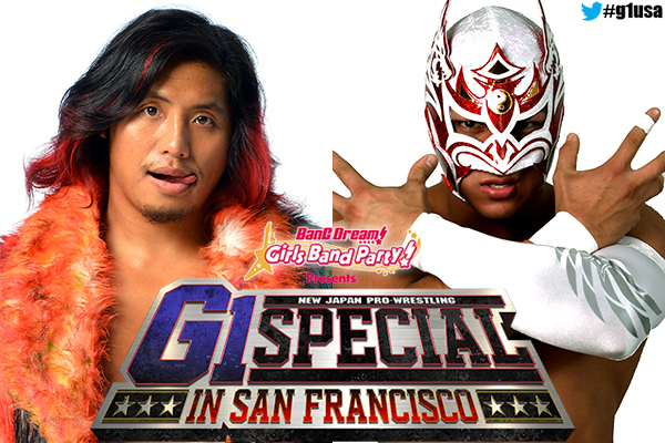 ESP 助六 Kenny King Full card for G1 SPECIAL in SAN FRANSISCO finalized!! Two huge
