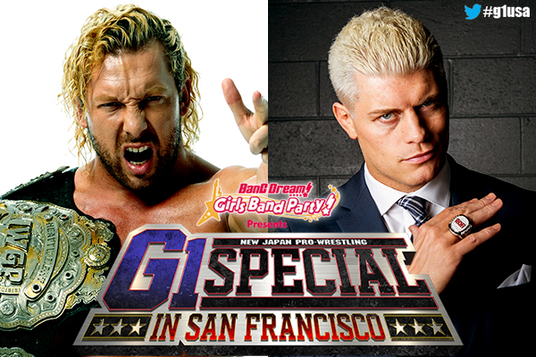 ESP 助六 Kenny King Full card for G1 SPECIAL in SAN FRANSISCO finalized!! Two huge