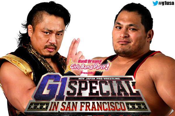 Full card for G1 SPECIAL in SAN FRANSISCO finalized!! Two huge