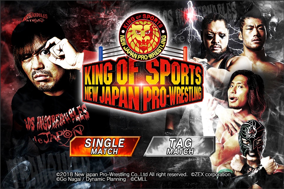 NJPW KING OF SPORTS スポーツグッズ NJPW KING OF SPORTS スポーツグッズ 🔥3.5