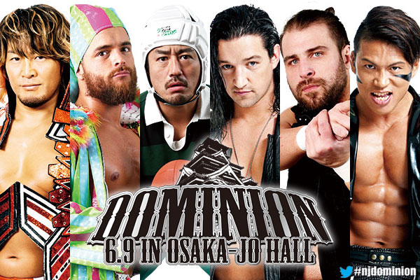 Dominion Preview: Full Card Revealed! | NEW JAPAN PRO-WRESTLING