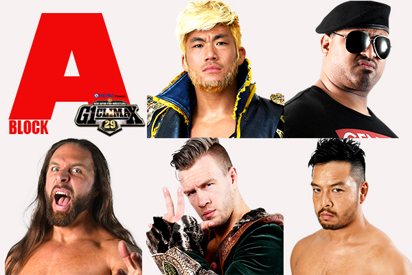 G1 CLIMAX 29 - ALL MEMBERS ANNOUNCED! 【G129】 | NEW JAPAN