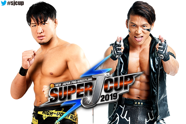 SUPER J CUP～1st STAGE～夢のジュニア・オールスター戦 Amazon.co.jp: SUPER J CUP~1st.STAGE~1994.4.16 PART2 [VHS] : 獣神