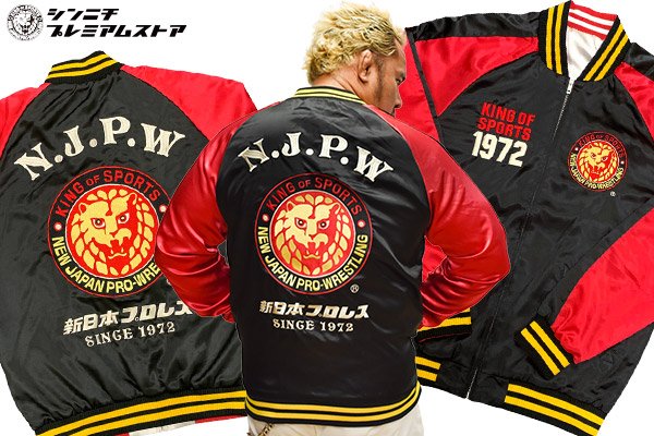 Strong Style Shopping: This week's new releases (Sept. 20, 2019