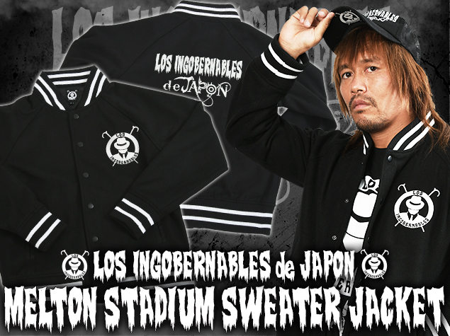 Strong Style Shopping (October 25 2019) | NEW JAPAN PRO-WRESTLING