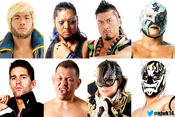 Full card set for Night One of Wrestle Kingdom 14! 【WK14】 | NEW