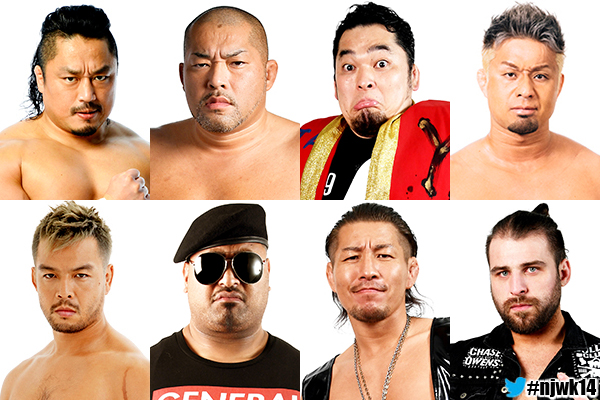 Full card set for Night One of Wrestle Kingdom 14! 【WK14】 | NEW