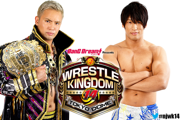 Full card set for Night One of Wrestle Kingdom 14! 【WK14】 | NEW