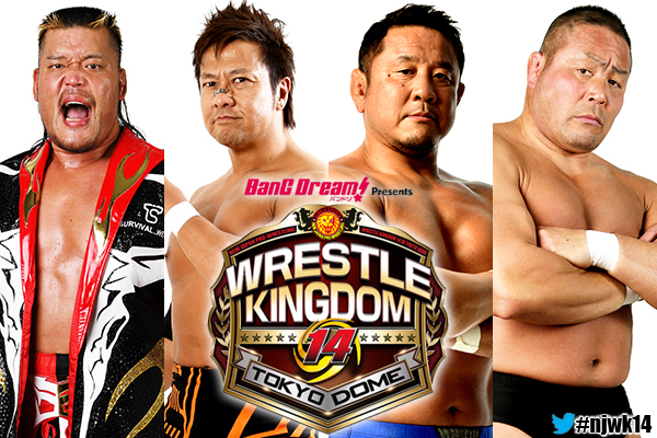 Opening Matches added to Wrestle Kingdom 14!【WK14】 | NEW JAPAN