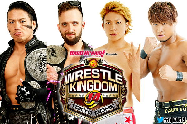 Full card set for Night Two of Wrestle Kingdom 14! 【WK14】 | NEW