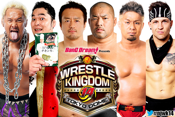 Opening Matches added to Wrestle Kingdom 14!【WK14】 | NEW JAPAN