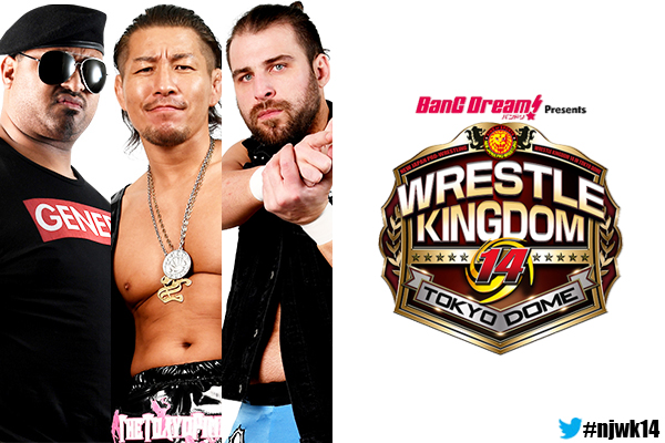 Opening Matches added to Wrestle Kingdom 14!【WK14】 | NEW JAPAN