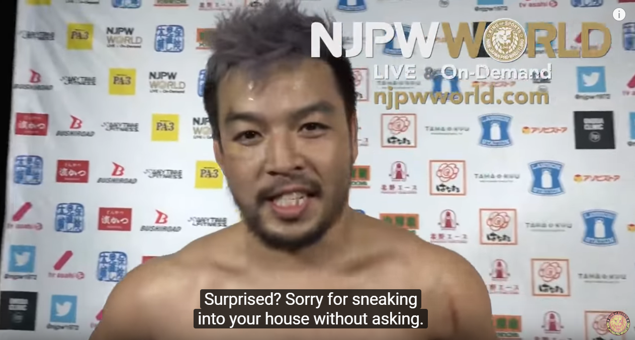 Wrestle and Romance: KENTA speaks out 【WK14C】 | NEW JAPAN PRO