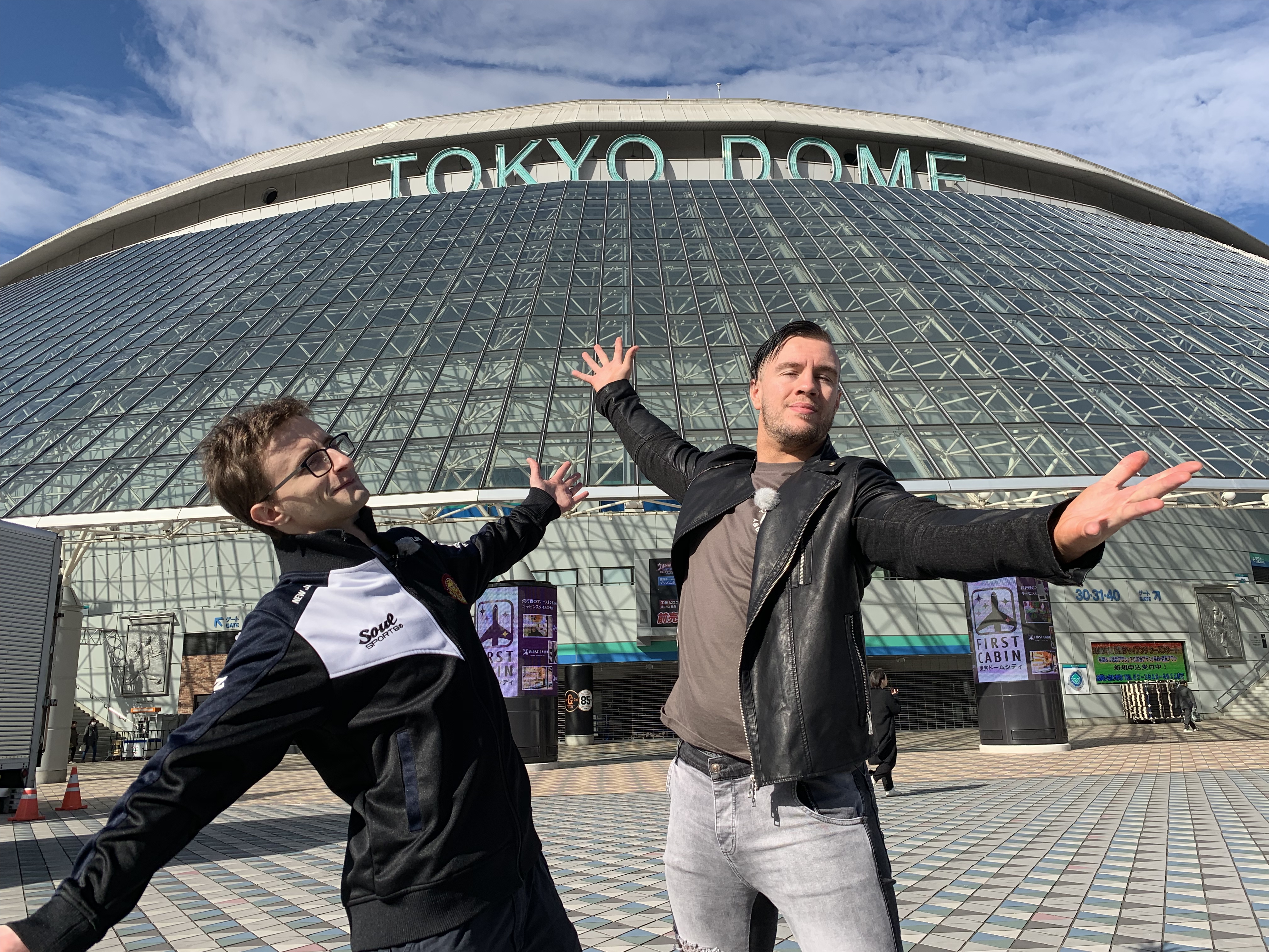 How to get around the Tokyo Dome for Wrestle Kingdom! 【WK14