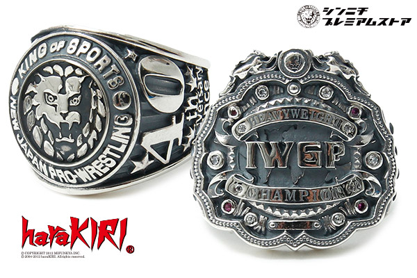 NEW JAPAN PRO-WRESTLING