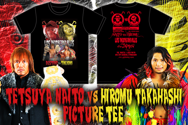 Strong Style Shopping: Mar 6, 2020 | NEW JAPAN PRO-WRESTLING