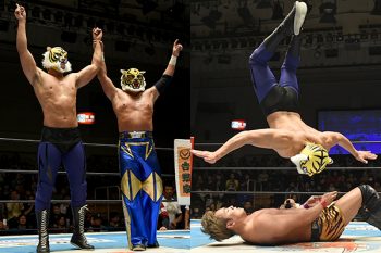 News | NEW JAPAN PRO-WRESTLING