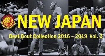 Best Bout Collection 2016-2019 Vol.2 comes to FITE July 25! | NEW