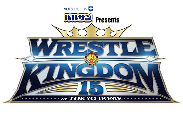 Important notice to Tokyo Dome Attendees 【WK15】 | NEW JAPAN PRO
