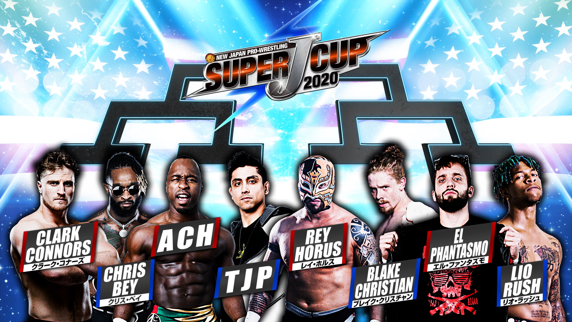 Super J-Cup Preview 【NJoA】 | NEW JAPAN PRO-WRESTLING