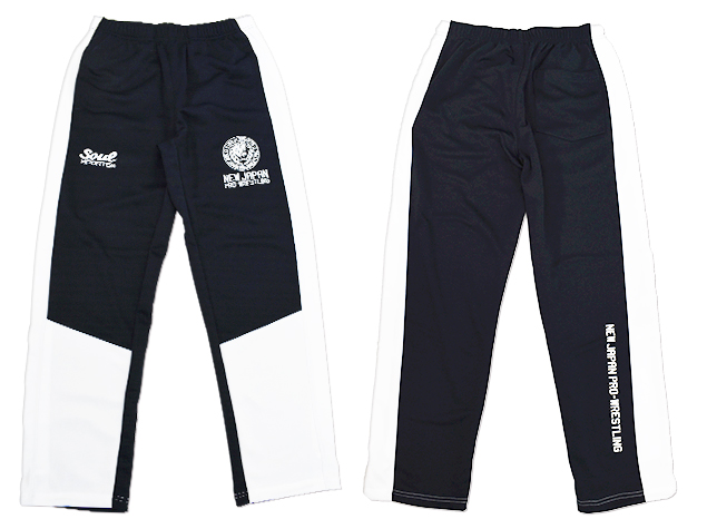トップス The Ennoy Professional TRACK SUIT 11/8発売｜ENNOY Track Suit｜抽選/販売/定価情報 | スニーカー