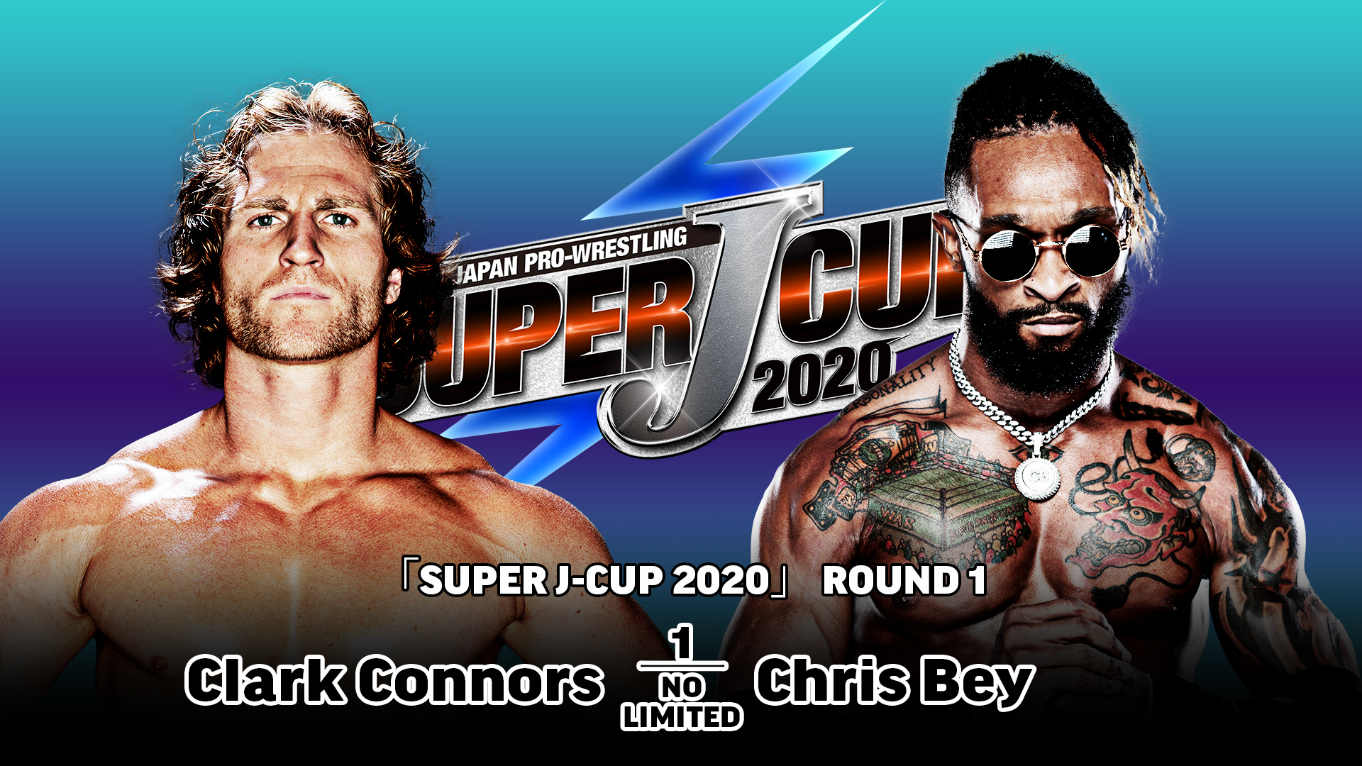 Super J-Cup Preview 【NJoA】 | NEW JAPAN PRO-WRESTLING