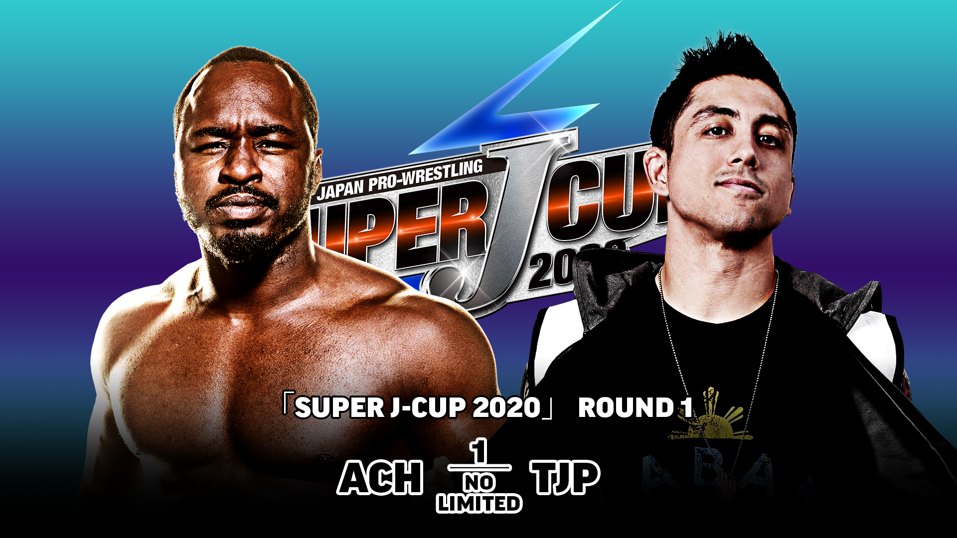 Super J-Cup Preview 【NJoA】 | NEW JAPAN PRO-WRESTLING