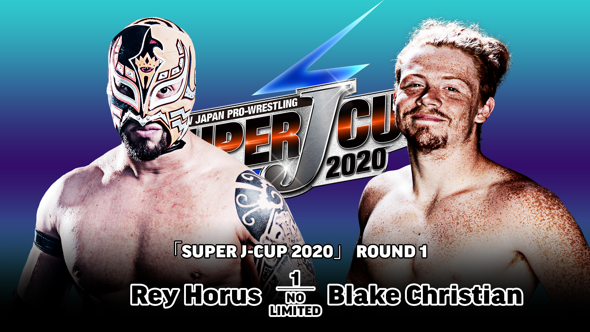 Super J-Cup Preview 【NJoA】 | NEW JAPAN PRO-WRESTLING