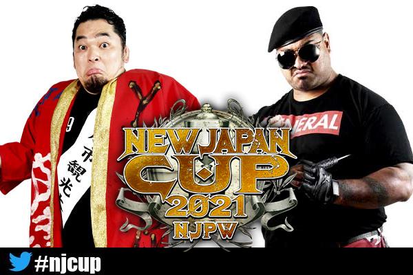 New Japan Cup full lineup, preview | NEW JAPAN PRO-WRESTLING