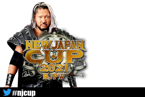 New Japan Cup full lineup, preview | NEW JAPAN PRO-WRESTLING