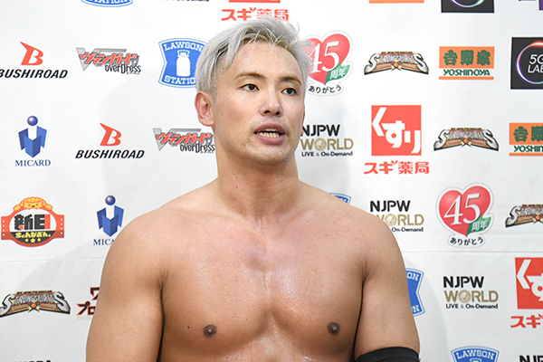 Kazuchika Okada Confronts Tama Tonga, Courts Controversy Post G1