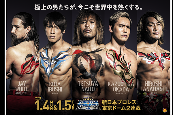 NEWS/NEWS 10th Anniversary in Tokyo Dom… Amazon.co.jp: NEWS 10th Anniversary in Tokyo Dome【Blu-ray
