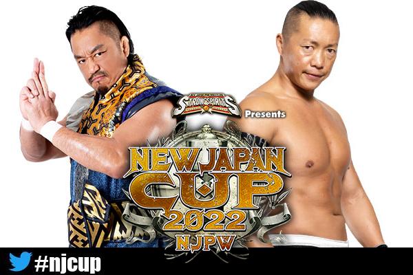 New Japan Cup Round 3 Preview | NEW JAPAN PRO-WRESTLING