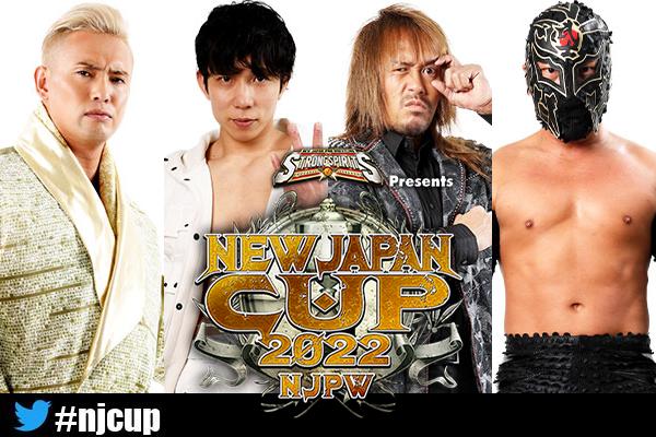 NEW JAPAN PRO-WRESTLING COMPLETE COLLEC… NEW JAPAN PRO-WRESTLING COMPLETE COLLEC… 0f563cde-5c5d-4bcc-acd1-