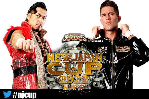 FEATHERWEIGHT　フェザーウエイトCHAMPION　本日最終日です New Japan Cup Semifinals: Full card, Preview | NEW JAPAN PRO-WRESTLING