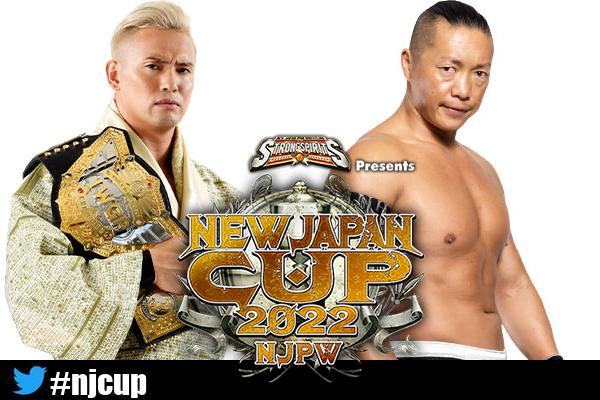 New Japan Cup Quarter Final Preview | NEW JAPAN PRO-WRESTLING