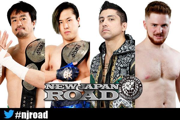 Korakuen to see double title action on New Japan Road | NEW JAPAN