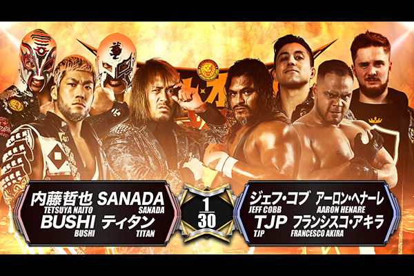 Join the action on October 17 in Fukushima! | NEW JAPAN PRO-WRESTLING